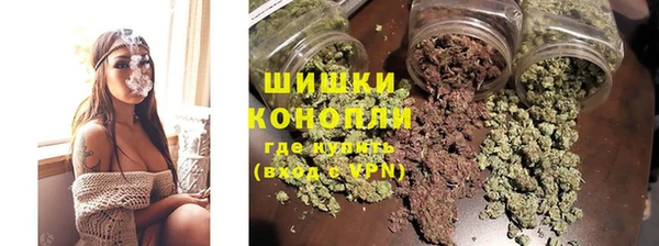 кокаин VHQ Ельня